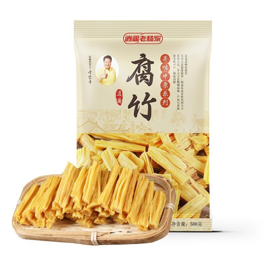 山姆美食好物20款推荐,常逛山姆小姐姐总结的,不踩坑日常回购好物清单~