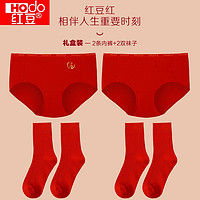 PLUS会员：Hodo 红豆 女士鸿运组合装 2条内裤+2双袜子 礼盒装