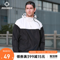 准者秋冬风衣训练暴汗服男女降体运动发汗跑步降体服健身服出汗衣