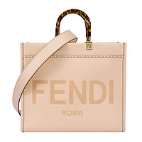 FENDI 芬迪 女士中号阳光购物手提袋 8BH386ABVL