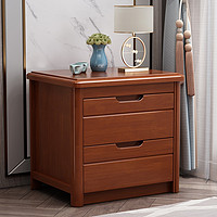 镜立方 实木床头柜橡胶木原木色现代中式超窄迷你小型储物床边柜卧室