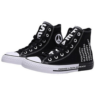 CONVERSE 匡威 Chuck Taylor All Star 中性运动帆布鞋 165766C