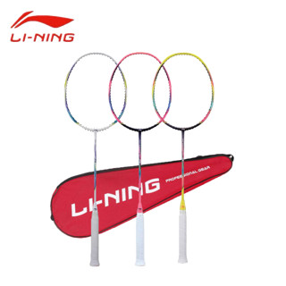 LI-NING 李宁 ws700白金 羽毛球拍