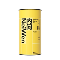 NeiWen 内问 麦卢卡姜蜜红糖 84g