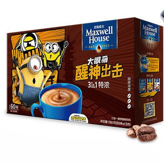 Maxwell House 麦斯威尔 小黄人联名 三合一 特浓速溶咖啡饮料 780g