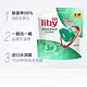 Liby 立白 除菌洗衣凝珠8克每颗除菌率99.9%浓缩去污渍洗衣珠 30颗 净含量