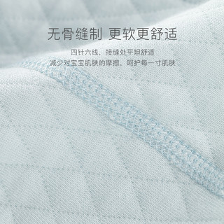 欢喜小熊 婴儿套装秋冬夹棉宝宝分体纯棉高腰护肚保暖内衣套装 213203杏 90码(建议18-24个月.身高80-90cm)