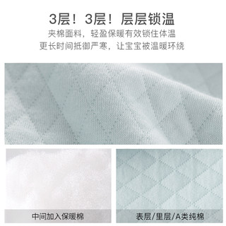 欢喜小熊 婴儿套装秋冬夹棉宝宝分体纯棉高腰护肚保暖内衣套装 213203杏 90码(建议18-24个月.身高80-90cm)