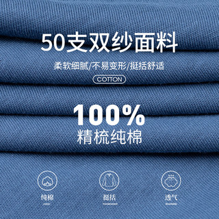 弥斐林mefeeling男士t恤短袖袖翻领polo衫纯棉春夏宽松商务打底衫（XXXL、长袖-浅灰色）