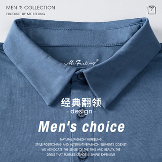 弥斐林mefeeling男士t恤短袖袖翻领polo衫纯棉春夏宽松商务打底衫（XXXL、长袖-浅灰色）