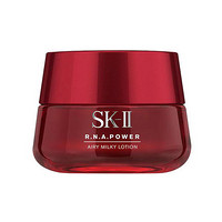 SK-II 大红瓶面霜（清爽轻盈型)）80g