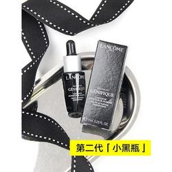 LANCOME 兰蔻 【6件包邮装】LANCOME/兰蔻 第二代 小黑瓶精华肌底液 7ml*6（有盒无盒随机发货）