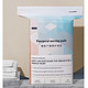 EMXEE 嫚熙 孕产妇产褥垫产妇专用护理垫隔尿垫一次性床单用品月经垫10片
