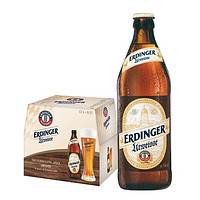 爱尔丁格 德国啤酒原装进口爱尔丁格Erdinger艾丁格典藏小麦白啤酒500ml*12瓶整箱装家庭酒水送礼年货囤货
