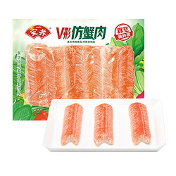 Anjoy 安井 V形仿蟹肉 240g