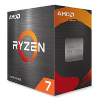 AMD 5800X  处理器  7nm 8核16线程 3.8GHz PCIe 4.0 AM4接口 盒装CPU