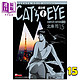 《CAT'S EYE 猫之眼》完全版 15完 北条司 港版