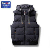 Glemall 哥来买 森马集团旗下品牌Glemall冬季新款马甲加厚休闲保暖工装潮男外套
