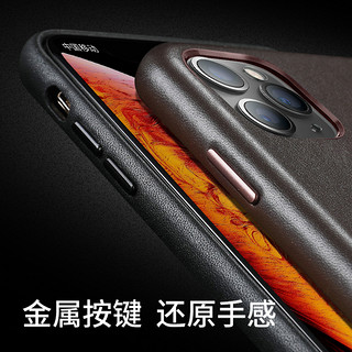 苹果11promax手机壳奢华高档iPhone11保护套真皮原装头层牛皮革xsmax防摔x全包软男款简约创意xr女潮牌网红风（苹果XSMAX【黑色】官方升级全包边款★进口头层牛皮#送全屏膜）