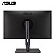 ASUS 华硕 Pro Art 32英寸电脑显示器Mini LED 4K IPS 120Hz HDR1400杜比视界 雷电3接口 升降/带音响 PA32UCG