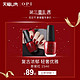 O·P·I 官旗 OPI 指甲油 彩甲小样3.75ml  双旦活动 派样专属链接