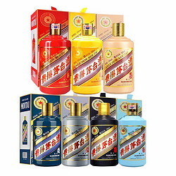 MOUTAI 茅台 贵州茅台酒生肖2014年-2020年马年+羊年+猴年+鸡年+狗年+猪年+鼠年53度500ml*7套装