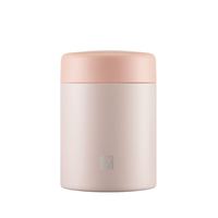 ZWILLING 双立人 Enjoy系列 保温杯 480ml 粉色