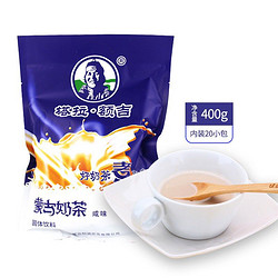 塔拉额吉 新款经典咸味奶茶 20g*20袋 咸味奶茶400g