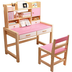 BeiShengMei 贝圣美 实木儿童学习桌可升降家用书桌小学生写字桌椅套装男孩女孩小孩