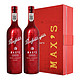 Penfolds 奔富 麦克斯（Penfolds Max's）干红葡萄酒 澳洲原瓶进口红酒 赫彩赤霞珠 礼盒装