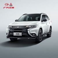 MITSUBISHI MOTORS 三菱汽车 广汽三菱2021款欧蓝德城市SUV 欧蓝德曜动版