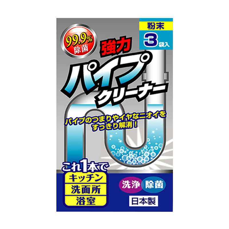 PINOLE 碧诺蕾 下水道疏通剂