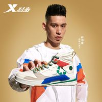 XTEP特步男高帮板鞋2021新款密网透气林书豪同款休闲鞋时尚潮流运动鞋