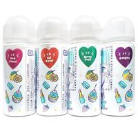 PINOLE 碧诺蕾 衣物织物喷雾