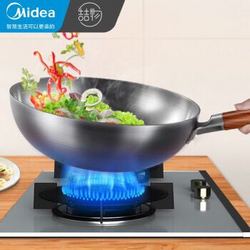 Midea 美的 喆物多功能精铁不锈炒锅无涂层家用炒菜锅电磁炉燃气适用铁锅 无盖CT32A09