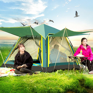 埃尔蒙特帐篷户外3-4人家庭套装野营露营防水野外全自动帐篷