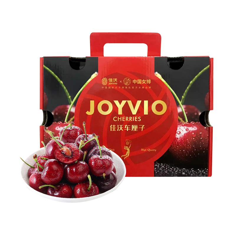 JOYVIO 佳沃 车厘子 JJJ级 单果果径30-32mm 2.5kg 礼盒装