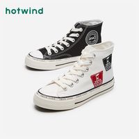 热风 hotwind女鞋秋季新款女士高帮百搭帆布鞋系带休闲鞋H14W0737