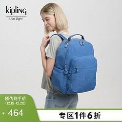 kipling 凯普林 女款大容量电脑背包新款时尚潮流书包双肩包|SEOUL 水波蓝