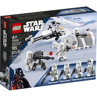 LEGO 乐高 Star Wars星球大战系列 75320 冲锋队员战斗包