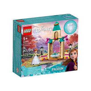 LEGO 乐高 Disney Frozen迪士尼冰雪奇缘系列 43198 安娜的城堡庭院