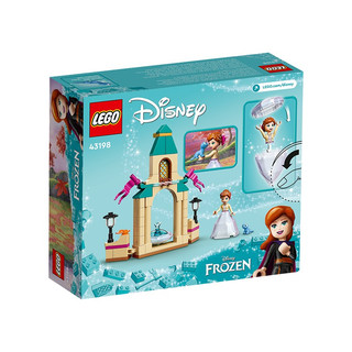LEGO 乐高 Disney Frozen迪士尼冰雪奇缘系列 43198 安娜的城堡庭院