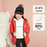 ANTA女童中长羽绒服婴童冬季加厚保暖眼镜帽连帽外套面包服安踏童装