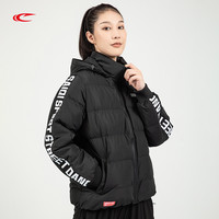 赛琪运动棉衣男秋冬季加厚保暖情侣款棉服连帽潮流短款休闲外套女