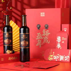 张裕葡萄酒_CHANGYU 张裕 官方红酒双支礼盒 130周年九代解百纳干红葡萄酒N158礼盒送礼多少钱-什么值得买
