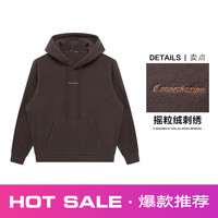 21冬季新品精美字母刺绣纯色保暖连帽卫衣男士