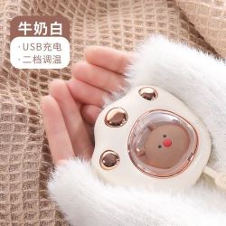 菲天 卡通暖宝宝充电宝二合一 1200毫安