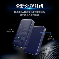 Carlinkit 车连易 适用于无线华为HiCar盒子奔驰奥迪大众沃尔沃别克本田模块