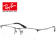 ZEISS 蔡司 Ray-Ban 雷朋眼镜框一副+ZEISS蔡司镜片2片/目戏镜片2片