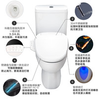 科勒瑞琦丽分体座便器马桶配抗菌智能盖板3991+8297&8298